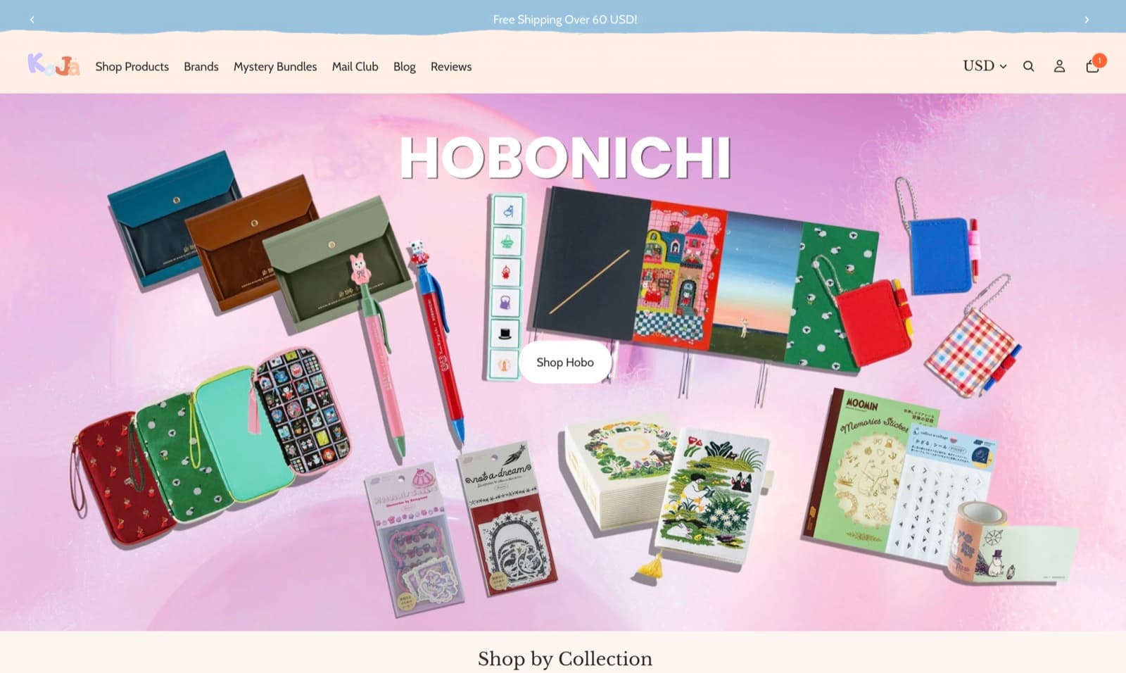 The kojapaperbox.com home page during the Hobonichi launch